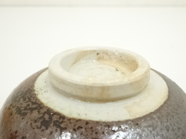  染付扇面香合 九谷陶庄窯造　茶碗（共箱）